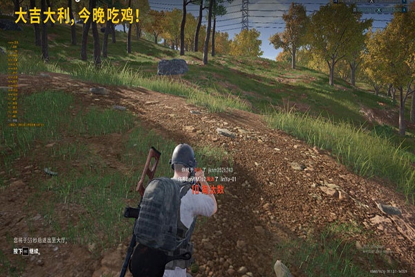 CF透视下载哪个好软件效果